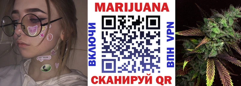 МЕТАМФЕТАМИН Красноармейск