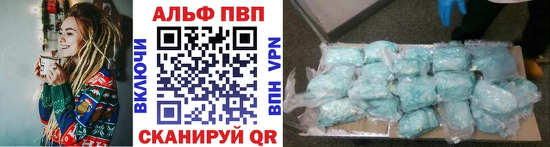 купить  сайты  Красноармейск  A PVP СК КРИС 