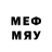 Мефедрон 4 MMC euphoriiaxnj