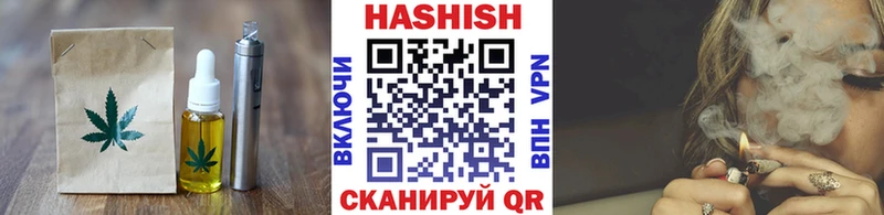 Cannafood марихуана  МЕГА ссылка  Красноармейск  где продают наркотики 
