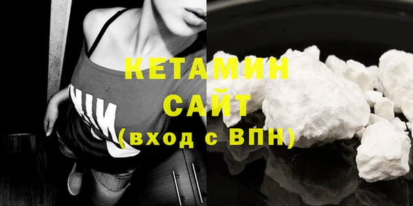mix Краснотурьинск