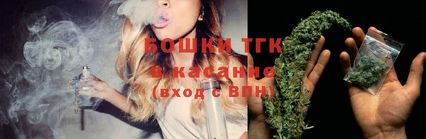 альфа пвп VHQ Киреевск