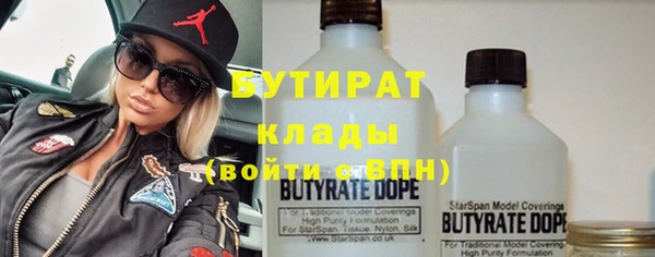mix Краснослободск
