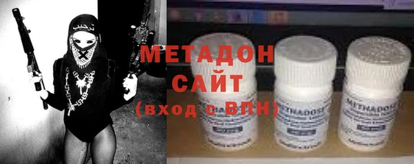 ALPHA-PVP Коряжма