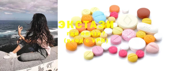 мефедрон VHQ Корсаков