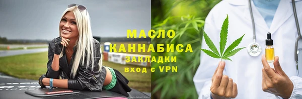 наркотики Кодинск