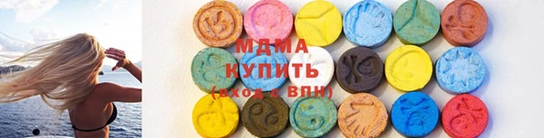 наркотики Кодинск
