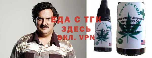 ALPHA-PVP Коряжма