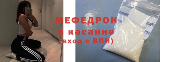 прущий лед Киренск