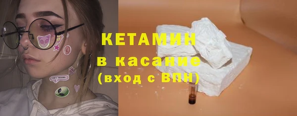 мефедрон VHQ Корсаков