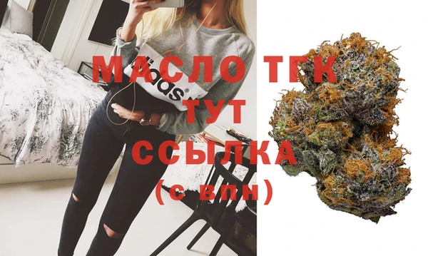 ПСИЛОЦИБИНОВЫЕ ГРИБЫ Козловка