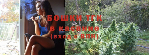 наркотики Кодинск