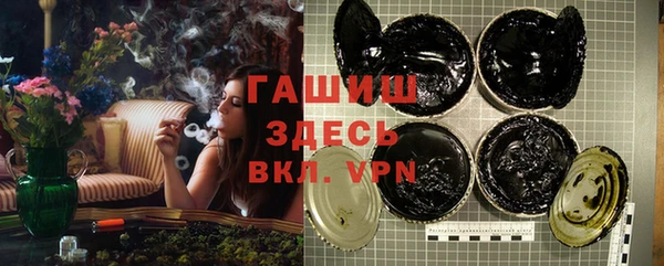 наркотики Кодинск