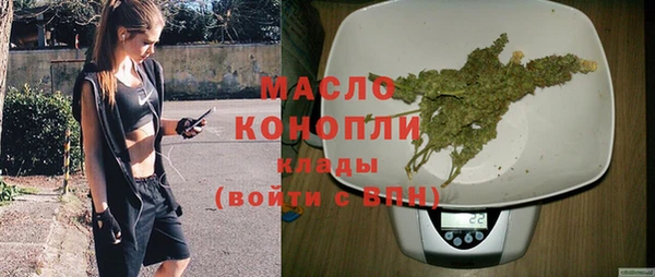 мефедрон VHQ Корсаков