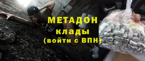 мефедрон Костерёво