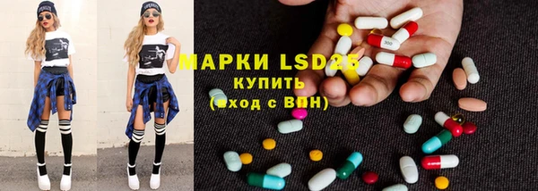 амфетамин Козельск