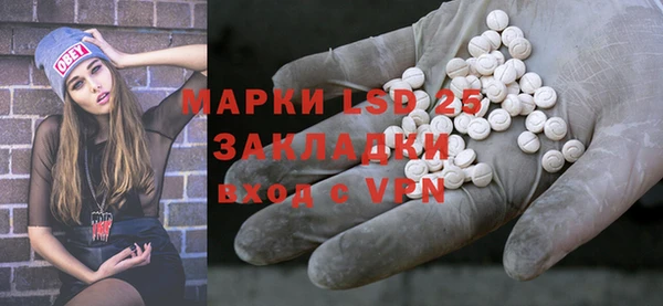 наркотики Кодинск