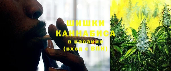 mix Краснотурьинск