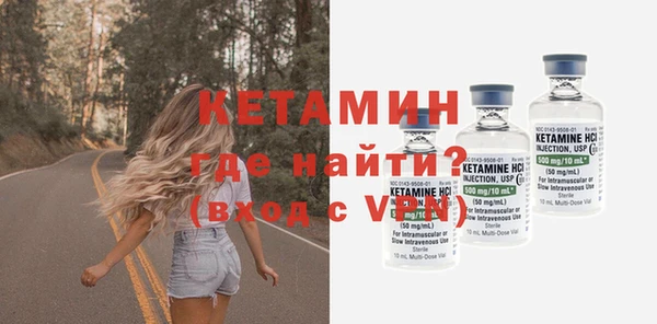 мефедрон VHQ Корсаков