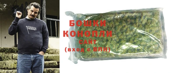 амфетамин Козельск