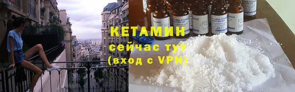 наркотики Кодинск
